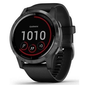 Garmin Vivoactive 4 Siyah Akıllı Saat