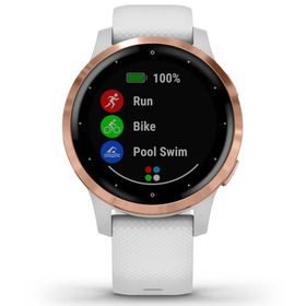 Garmin Vivoactive 4S Akıllı Saat