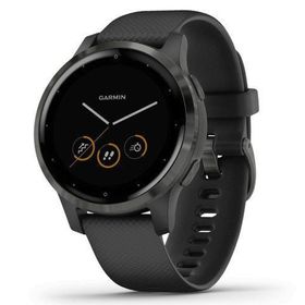 Garmin Vivoactive 4S Akıllı Saat