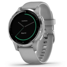 Garmin Vivoactive 4S Akıllı Saat
