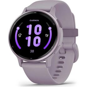 Garmin Vivoactive 5 Mor Akıllı Saat