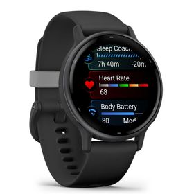Garmin Vivoactive 5 Siyah Akıllı Saat