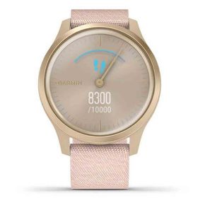 Garmin Vivomove Style Akıllı Saat