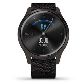 Garmin Vivomove Style Grafit Siyah Akıllı Saat