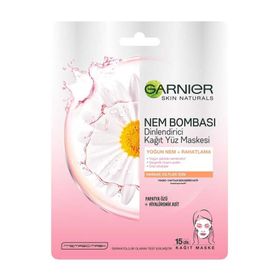 Garnier 28 gr Nem Bombası Dinlendirici Maske