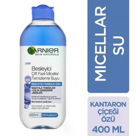 Garnier 400 ml Argan Yağlı Çift Fazlı Micellar Makyaj Temizleme Suyu