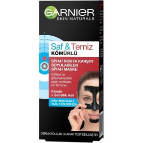 Garnier 50 ml Kömürlü Siyah Nokta Karşıtı Soyulabilen Kağıt Yüz Maskesi