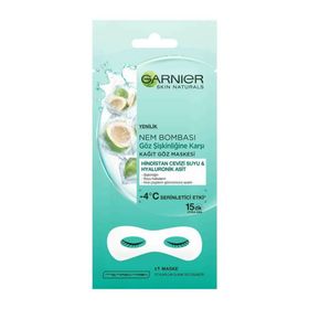 Garnier Hindistan Cevizi Suyu Özlü Göz Altı Torbalarına Karşı Kağıt Göz Maskesi