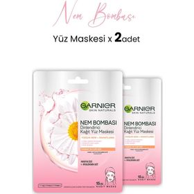 Garnier Nem Bombası Dinlendirici 2x28 gr Kağıt Yüz Maskesi