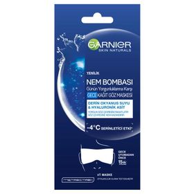 Garnier Nem Bombası Yoğun Nem Onarıcı Etki Gece Kağıt Yüz Maskesi