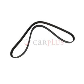 Gates 5PK1368 Kanallı Kayış