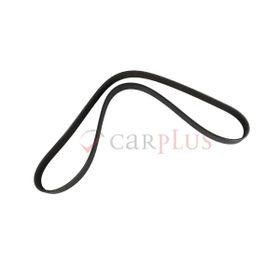 Gates 5PK1368 Kanallı Kayış