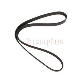 Gates 6PK1218 Kanallı Kayış