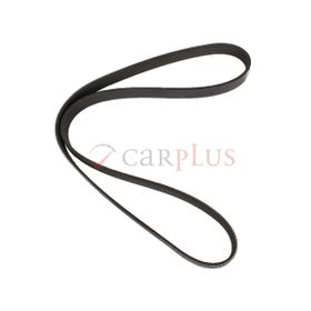 Gates 6PK1218 Kanallı Kayış