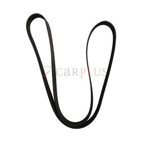 Gates 6PK1320 Kanallı Kayış