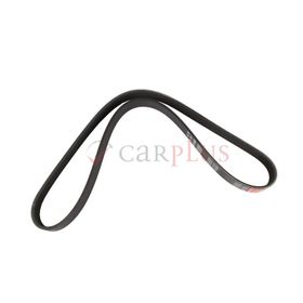 Gates 6PK995 Kanallı Kayış