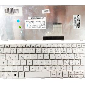Gateway LT2100 Beyaz Notebook Klavye