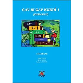 Gav Bi Gav Kurdi 1 - Kurmanci - Sadik Varlı Ramazan Turan İkram İşler