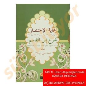 Gayetül İhtisar - kadi ebu succaa isfehani Gazzi