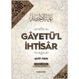 Gayetül İhtisar - kadi ebu succaa isfehani Gazzi