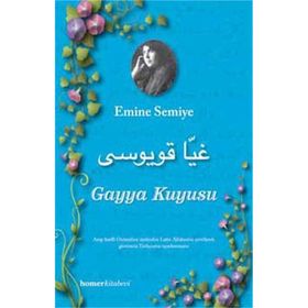 Gayya Kuyusu - Eren Erdem