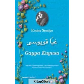 Gayya Kuyusu - Eren Erdem