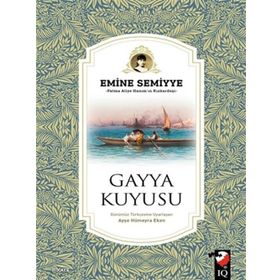 Gayya Kuyusu - Eren Erdem