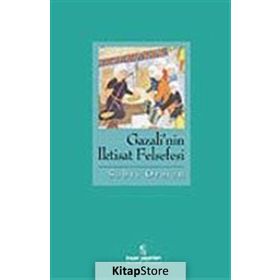 GAZALI'NIN İKTİSAT FELSEFESI - SABRI ORMAN