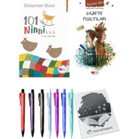 Gazete Fİsıltıları ve 101 Ninni - Süleyman Bulut