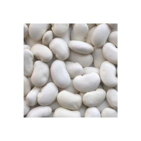 Gaziantep Pazarı 10 kg Bombay Fasulye