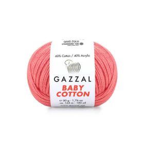 Gazzal 3435 Pembe Baby Cotton 25 El Örgü İpi