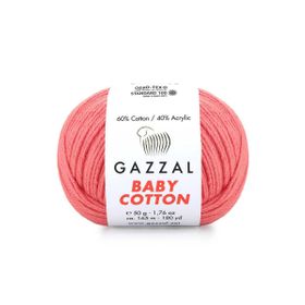 Gazzal 3435 Pembe Baby Cotton 25 El Örgü İpi