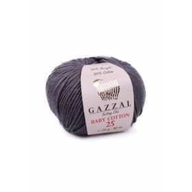 Gazzal 3450 Füme Baby Cotton 25 El Örgü İpi