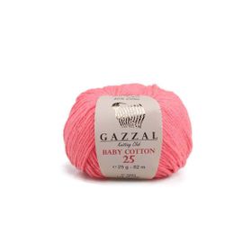 Gazzal 3460 Pembe Baby Cotton El Örgü İpi