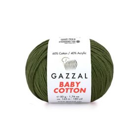 Gazzal 3463 Kamuflaj Baby Cotton El Örgü Ipi