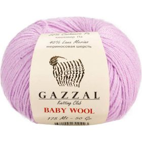 Gazzal 823 Lila Baby Wool El Örgü İpi