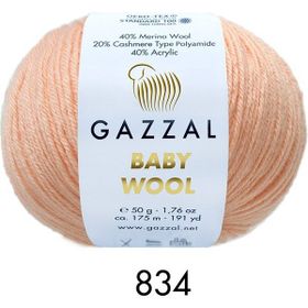Gazzal 834 Yavruağzı Baby Wool El Örgü İpi