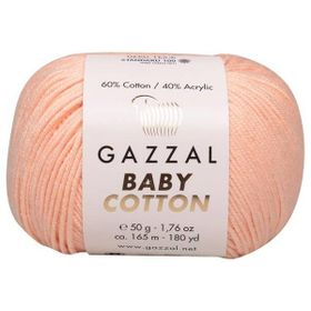 Gazzal Baby Cotton 3469 50Gr