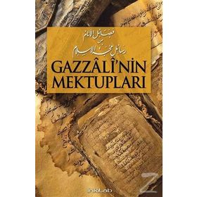Gazzali’nin Maktupları - Şeyh Muhammed el-Yakubi