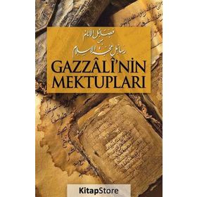 Gazzali’nin Maktupları - Şeyh Muhammed el-Yakubi