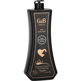 G&B Pet 1 lt Ozon ve Kantaronlu Şampuan