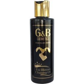 G&B Pet 125 ml Göz Akıntı Leke Temizleyici Yağ