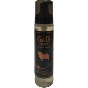 G&B Pet 250 ml Pomeranlan Köpek Şampuanı