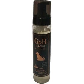 G&B Pet Alerji Karşıtı 250 ml Köpek Şampuan