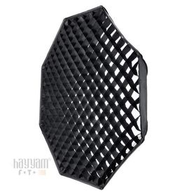 GDX BW-170 170 cm Bowens Octagon Izgaralı Gridli Softbox