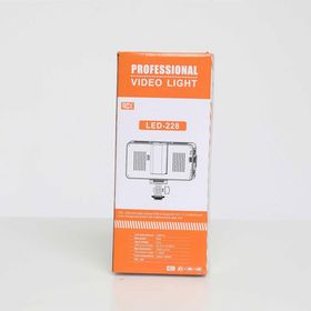 GDX Led 228 Bataryalı Led Işık