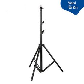 GDX LS-260T 260 cm Kalın Işık Ayağı