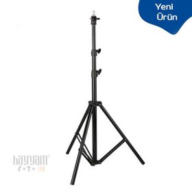 GDX LS-260T 260 cm Kalın Işık Ayağı