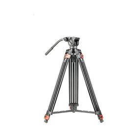 GDX TR-962 Tripod