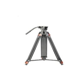 GDX TR-962 Tripod